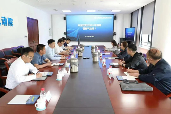 深化交流合作 推動(dòng)科研成果轉(zhuǎn)化｜沈陽(yáng)航空產(chǎn)業(yè)集團(tuán)、沈陽(yáng)開放大學(xué)到航空工業(yè)空氣動(dòng)力研究院沈陽(yáng)新區(qū)調(diào)研